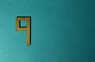 The number 9 displayed on a blue background
