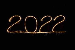 2022 written out with lights